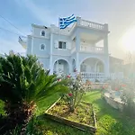 Theros Διαμέρισμα *